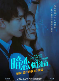 久久99亚洲精品久久久久网站